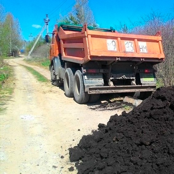 Торф